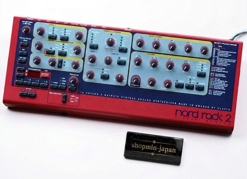 Clavia nord rack modulo - nord,