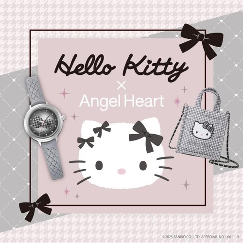 Angel heart kt26s hello - heart,