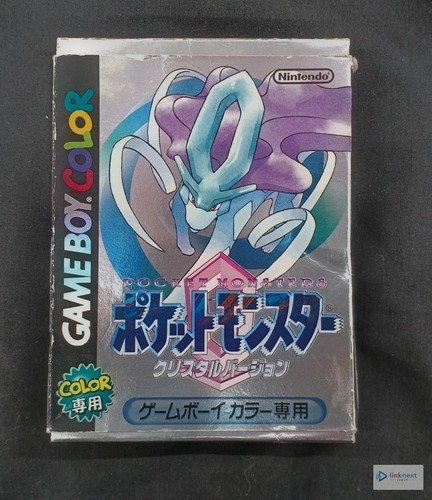 Nintendo pokemon crystal - nintendo,