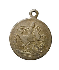 Medaglia regina vittoria san - medaglia,