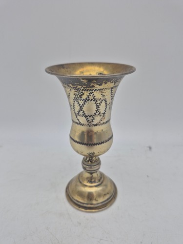 Antica tazza judaica - tazza, in