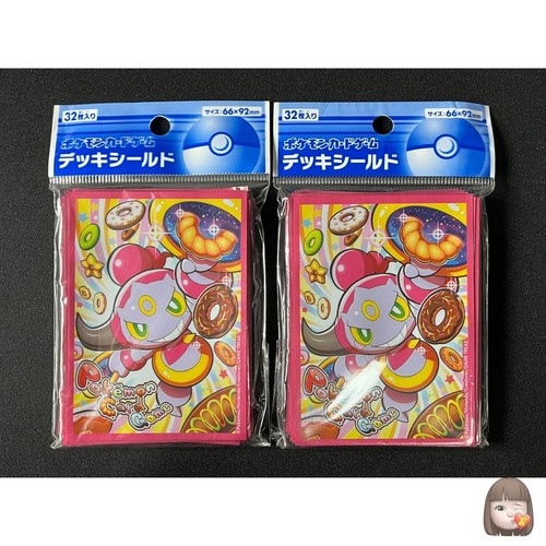 Hoopa sleeves japanese - hoopa,