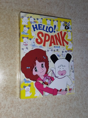 Hello spank memorial box - memorial, vol