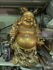 26 Inches Tall Golden Laughing