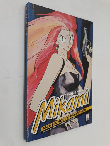 Mikami agenzia - mikami,
