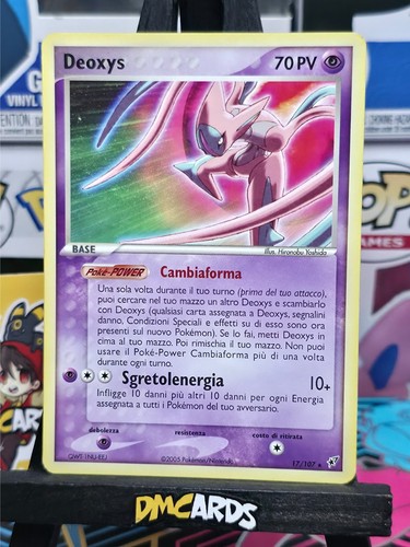 Pokemon deoxys 107 - deoxys, rara