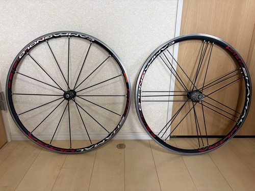Shamal ultra rim clincher - rim,