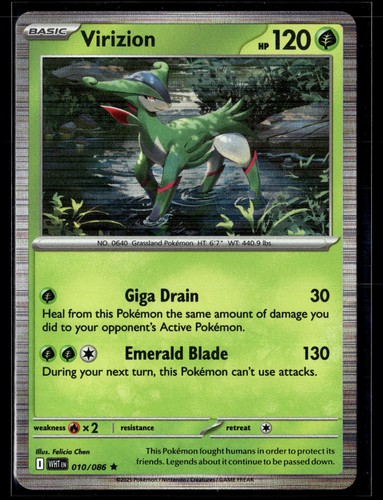 Pokemon tcg white flare - tcg, sv: