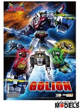 VOLTRON - GOLION Moderoid