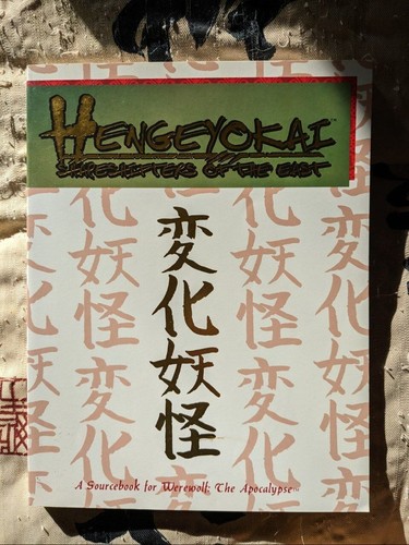 Hengeyokai shapeshifters of - hengeyokai-,