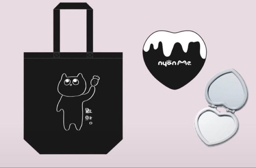 Nyanme nyanmi miwo novità - nyanmi,