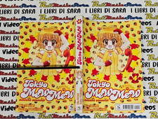 (F5) FUMETTO manga TOKYO MEW MEW n. 4 LUGLIO 2004 m. ikumi r. yoshida PLAY PRESS