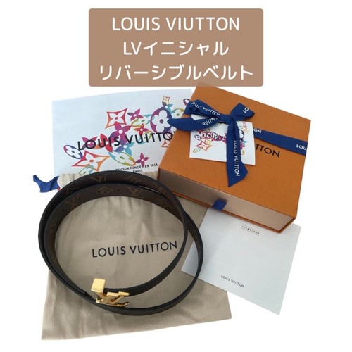 Louis vuitton saint - louis,