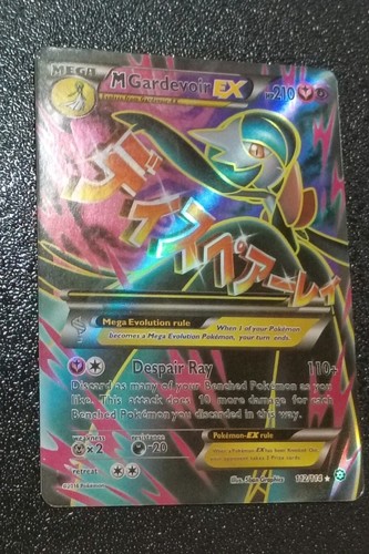 Tcg pokemon gardevoir ex - pokemon,