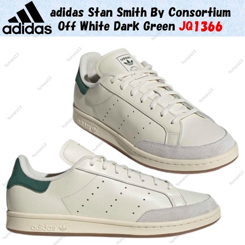 Adidas stan smith - stan, by