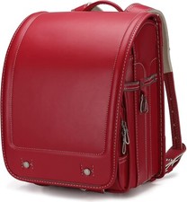 Borsa Scuola Randoseru Leggera