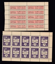 Italy Municipal - Marche