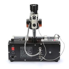 T870A BGA IRDA Saldatore Ferro