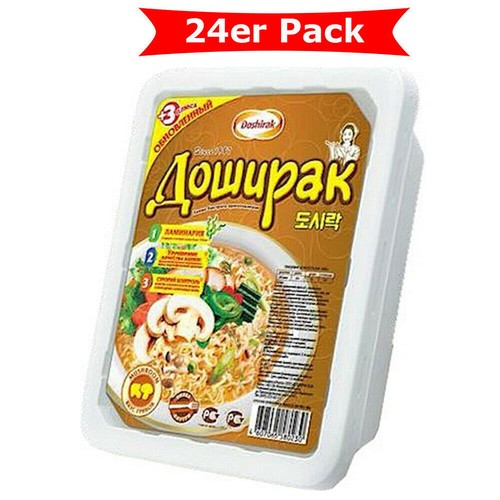 Scatola doschirak instant - 1,