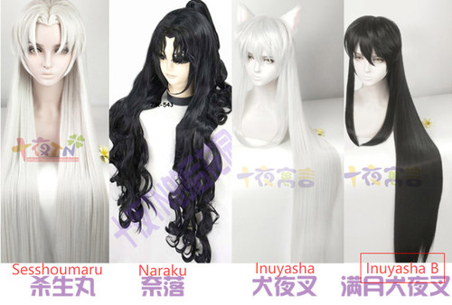 Anime inuyasha sesshoumaru - inuyasha,