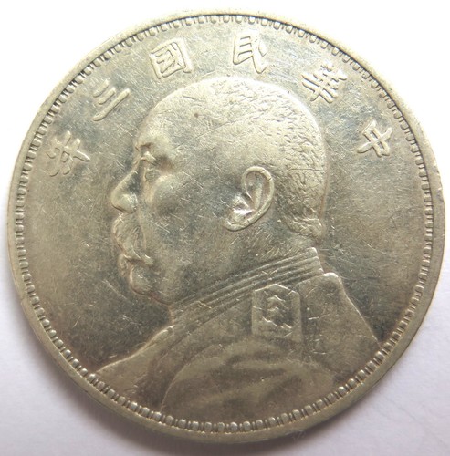 R4206 dollaro 1914 china - 1,