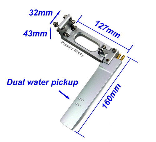 Timone alluminio lama 160mm - , /w