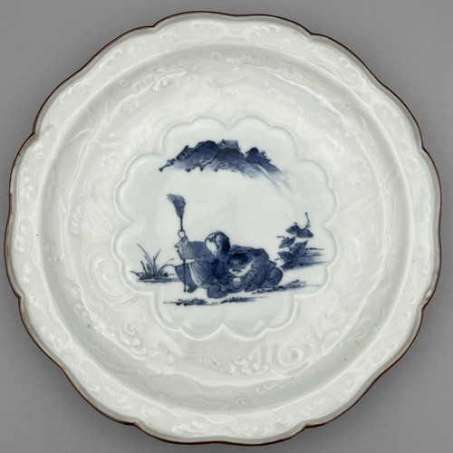 Antico piatto giapponese - , arita