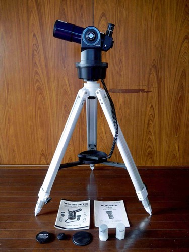 Meade etx 70at astro - meade,