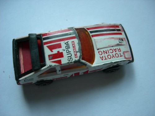Toyota supra rallye di - toyota,