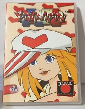 Yattaman DVD Volume 1 Prima