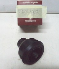 AIR INTAKE NOZZLE FOR