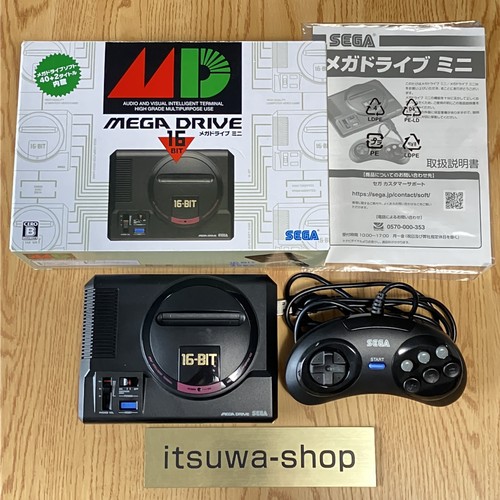 Console sega mega - mega, mini