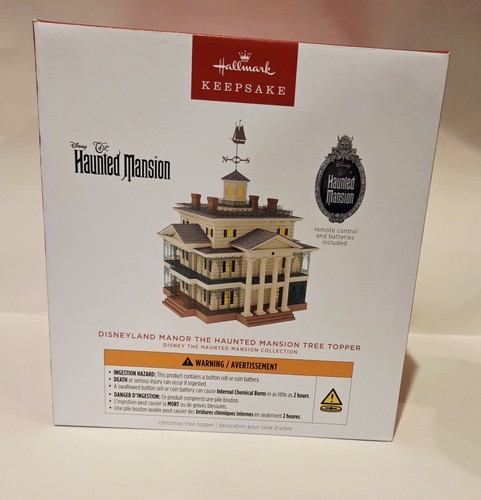 Hallmark keepsake 2025 - hallmark,
