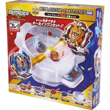 NEW Takara Tomy Beyblade Burst