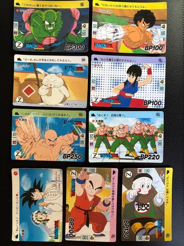 Dragon ball carddass - 1989, e