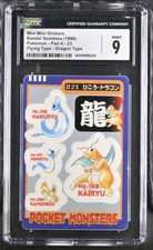 Sealdass Serie 4 Dragonite