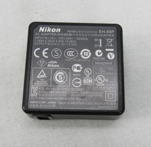 Nikon 69p adapter - nikon, eh-69p