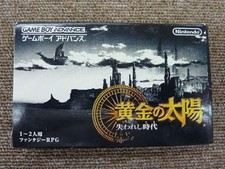 NINTENDO Golden Sun ~Era