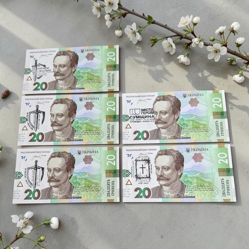 Banconote collezione 20 - da,