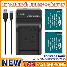 2x Batteria DMW-BCM13 +