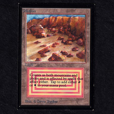 Mtg PLATEAU Reserve List