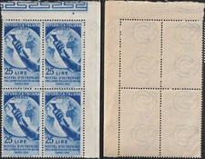 1952 Mostra d'Oltremare