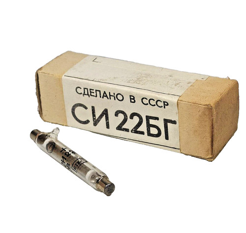 22bg cи 22бг contatore - cИ-22БГ,