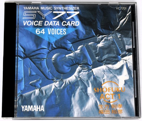 Scheda dati vocale - yamaha, sy77