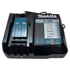 Makita 18v quick charger - quick,