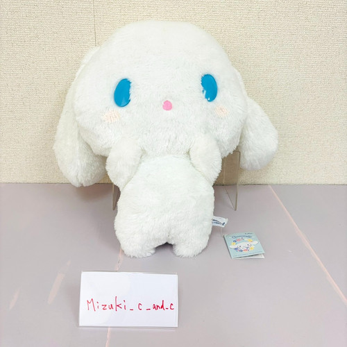 Sanrio cinnamoroll cinnamon - sanrio,