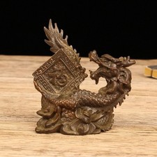 Collectible tea pet Solid