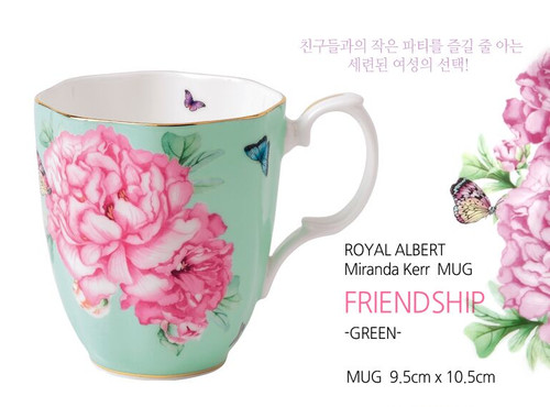 Royal albert miranda kerr - royal,