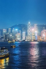 617581 Ferry In Victoria