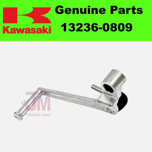 2019 2024 kawasaki 13236 - kawasaki, 13236-0809